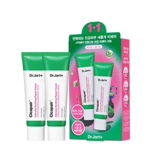 シカペア インテンシブ スージング リペアクリーム 50ml 1 + 1 企画