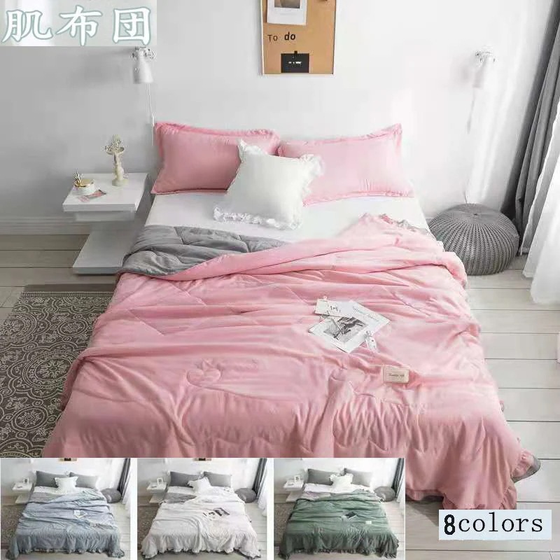 肌掛け布団 シングル ダブル 肌掛けふとん 肌ふとん 春夏 夏掛け 肌がけ 掛け布団 夏用ほんのり冷