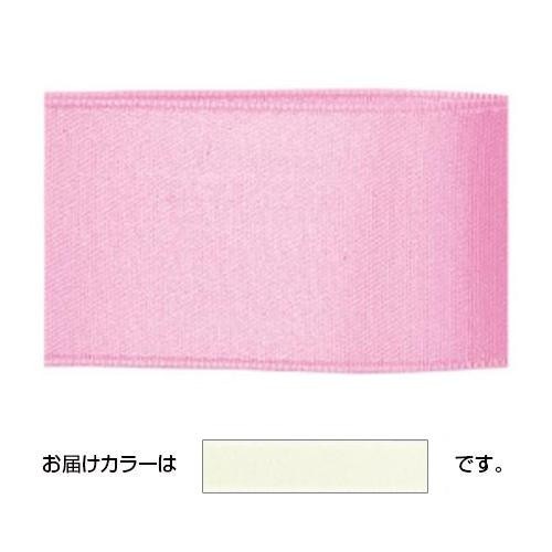 ハマナカ サテンリボン H701-050-043