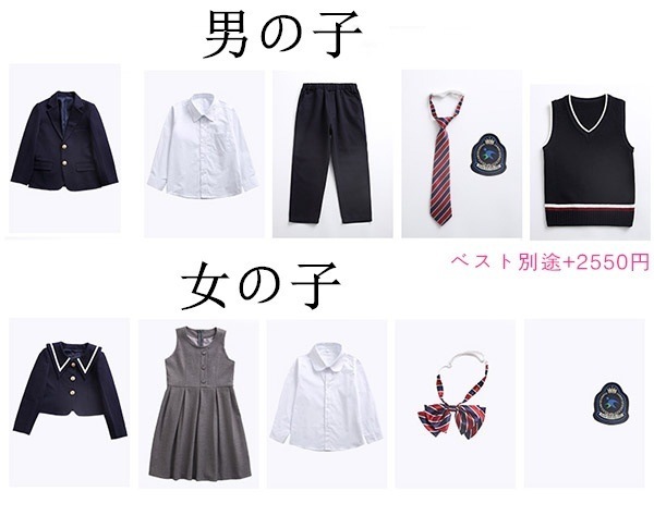 女の子ファッションフォーマルセットドレス5点セット 入園祝い 卒業式 受験 110 入学式 180 卒園式 男の子 130 子供スーツ 100 140 女の子 女の子 中学 170 スーツ ジュニ