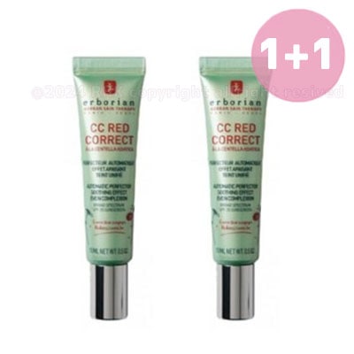 【クレア 15ml】 スーパーBBクリーム SPF25/에르보리앙 슈퍼 BB
