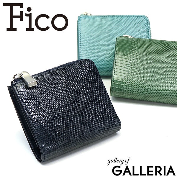 正規品1年保証フィーコ 二つ折り財布 Fico 財布 Levante レヴェンテ ミニ財布 Lファスナー BOX型小銭入れ コンパクト 本革 革 レザー メンズ レディース WFIC58936