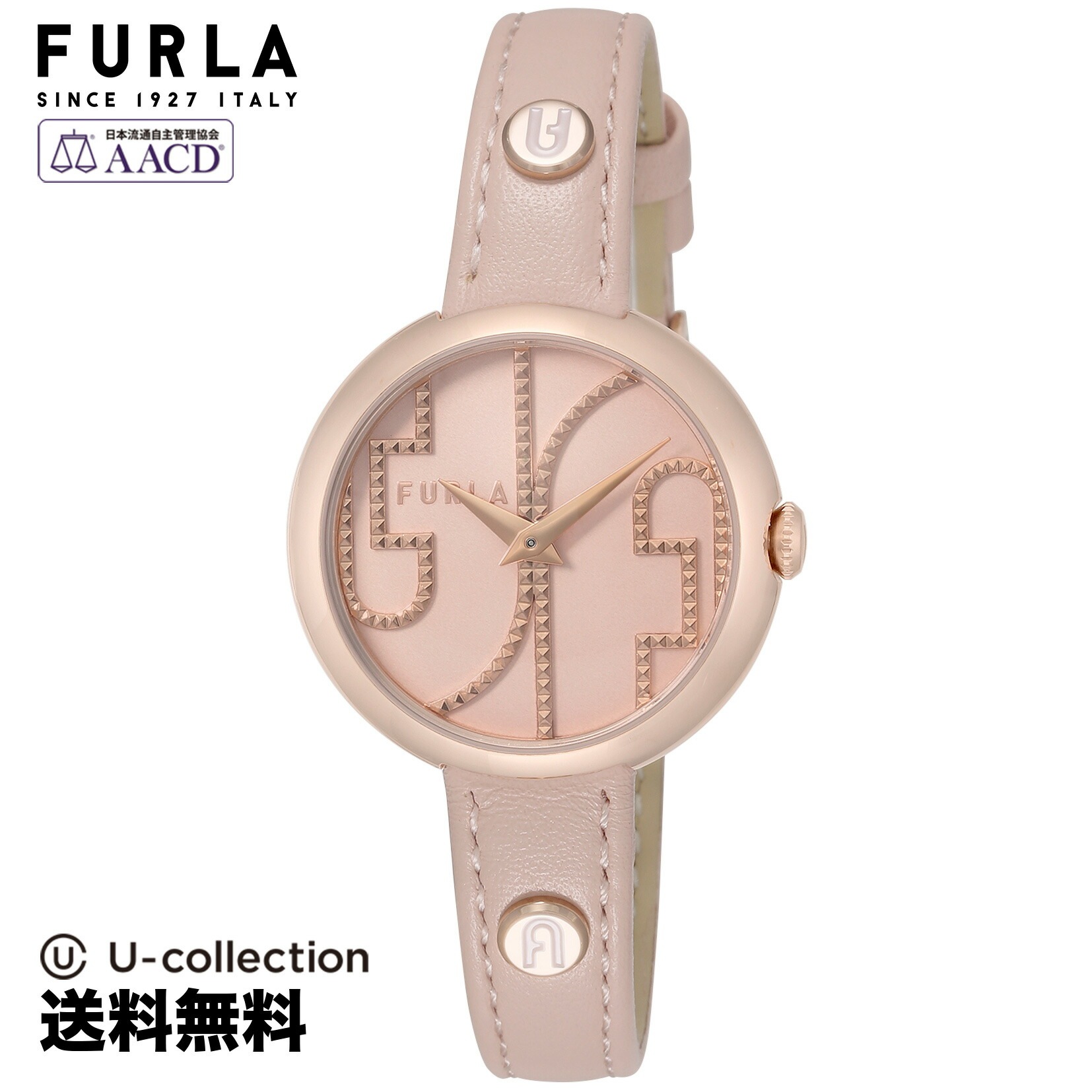 【腕時計】 FURLA(フルラ) コジー レディース ピンク クォーツ WW00005012L3 時計 ブランド 12,750円