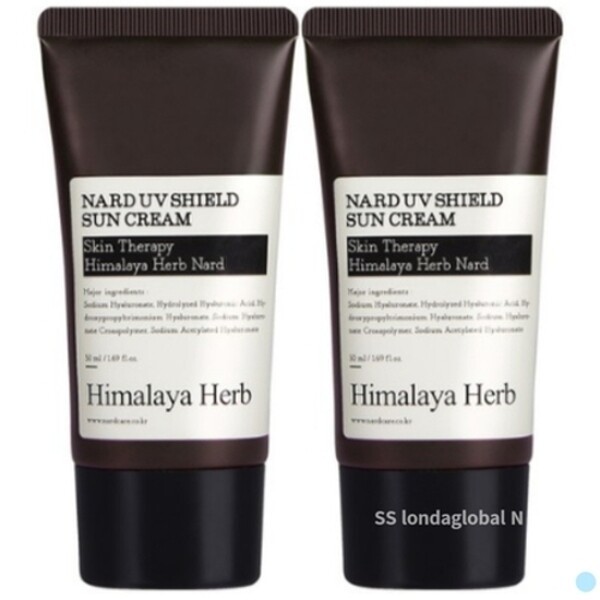 ブーケガルニ ナード UVシールド 日焼け止め SPF50+ 50ml X2個