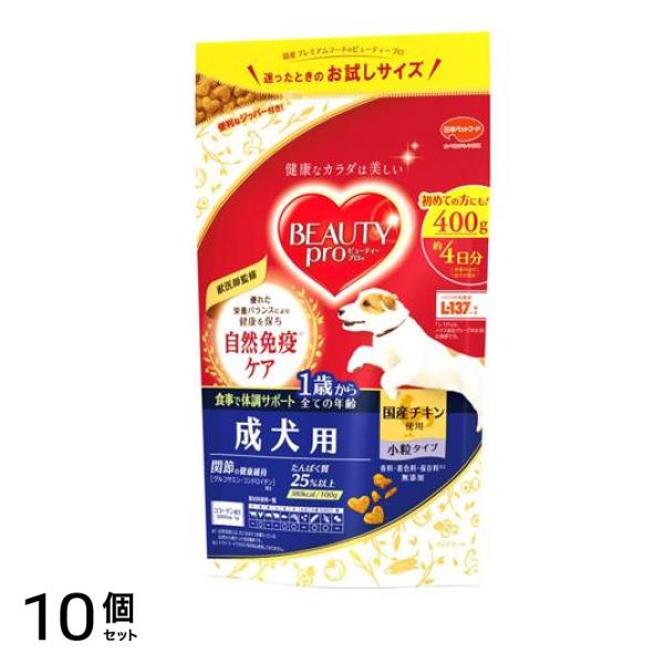 ドッグ 成犬用 1歳から 400g 10個セット