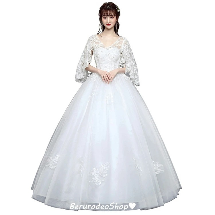 激安 ウェディングドレス 白 袖あり ロングドレス 花嫁ドレス 結婚式ドレス 海外挙式 ドレス Vネック ホワイトドレス ウェディングドレス Aライン ロング丈 可愛い 二次会ドレス