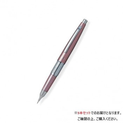 ぺんてる 万年CIL(ケリー) ロゼ P1035-PD 5本入