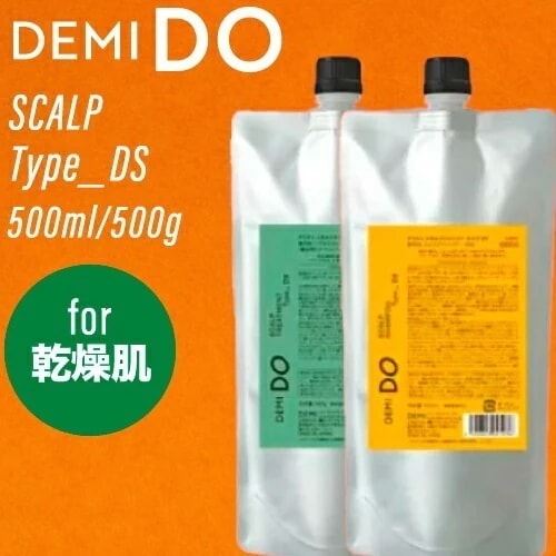 【SET】 ドゥ スカルプシャンプー & トリートメント タイプ DS 500ml/500g リフィル(cosmetics DEMIDO 詰め替え サロン専売品 激
