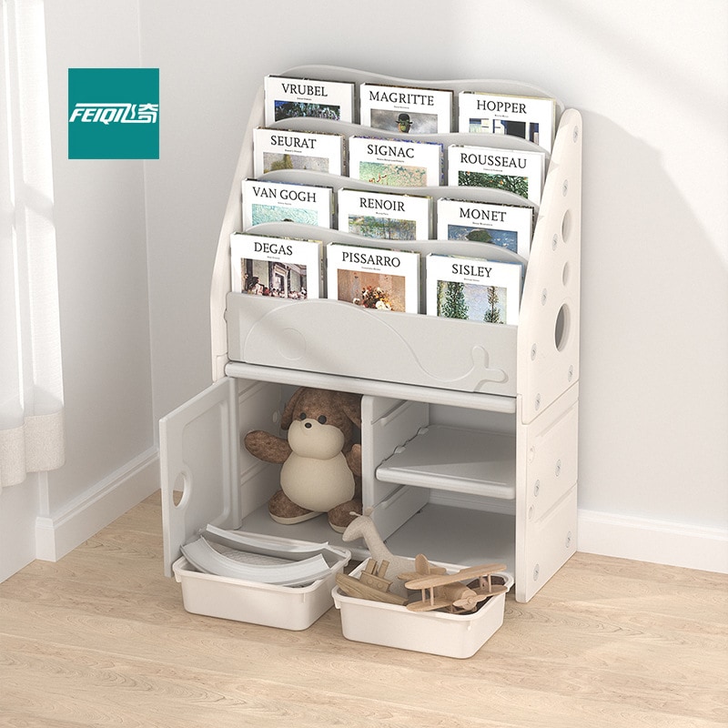 子供用 多機能本棚 収納ラック 幼稚園児 おもちゃ収納ラック かわいい 絵本収納ラック 整理ラック 赤ちゃんの実践能力を育む家庭用収納1