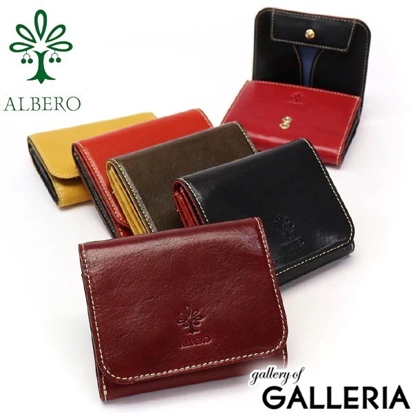 アルベロ 財布 ALBERO 二つ折り 二つ折り財布 PIERROT ピエロ 小銭入れ 軽い ミニ財布 ギフト 本革 革 日本製 レザー レディース 6435