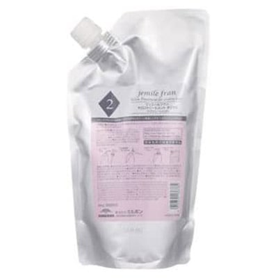 ミルボン ジェミールフラン サロントリートメントダイヤ2 600g (詰替)　システムトリ―トメント