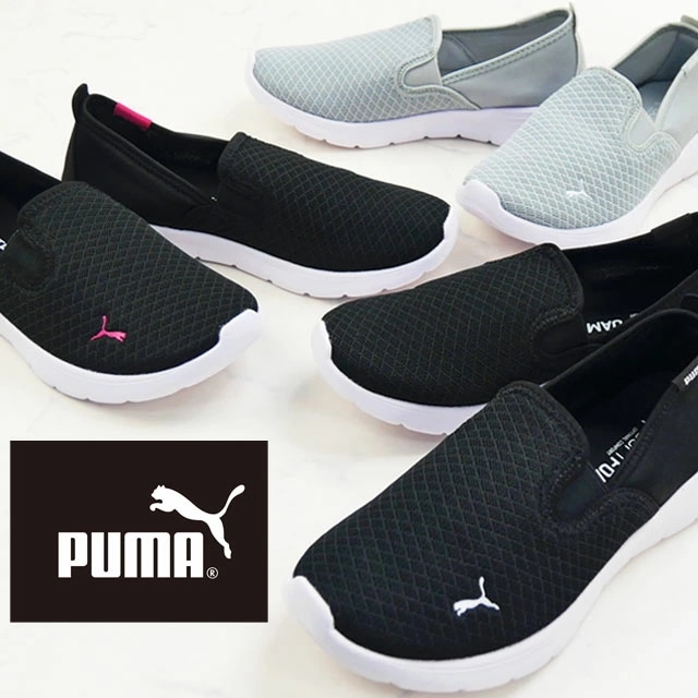 プーマ レディース スリッポン フレックス リニュー スリップオン ローカット カジュアルシューズ 371951 01 プーマブラック 黒 02 ハイライズ 03 プーマブラック-ブライトローズ 靴
