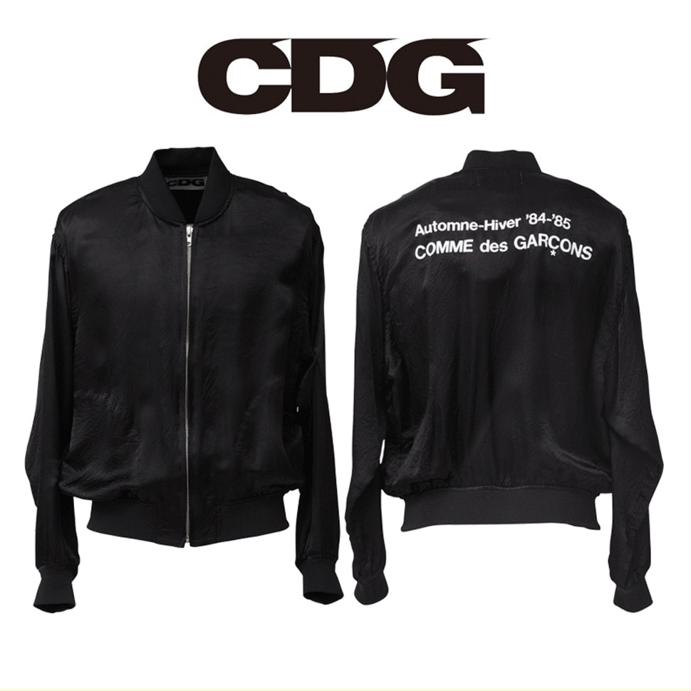 国内即発 国内買い付け品 COMME des GARCONS コムデギャルソン COMME des GARCONS HOMME PLUS 【美品】 / コムデギャルソンオム