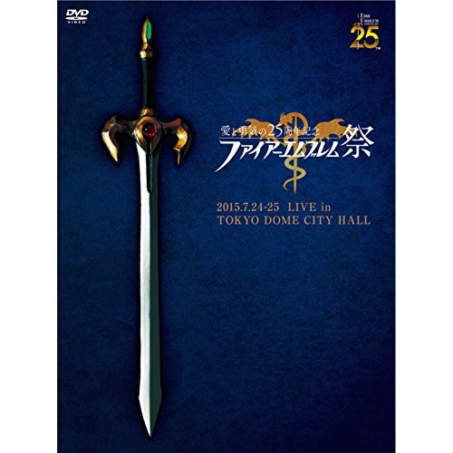 山下達郎　COZYポスター 非売品　B2サイズ 山下達郎 COZYポスター 非売品 B2サイズ Amazon.co.jp: COZY