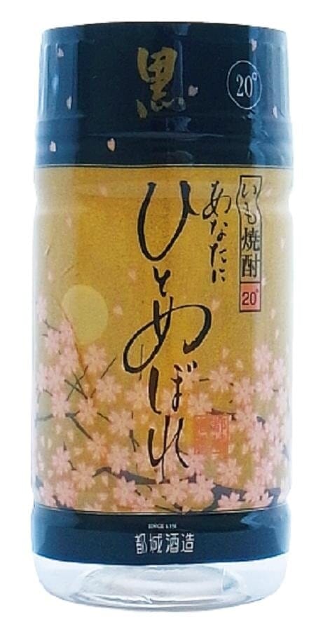 芋焼酎 あなたにひとめぼれ黒 20度 180mlペット 1ケース50本入り メーカー：(株)都城酒造