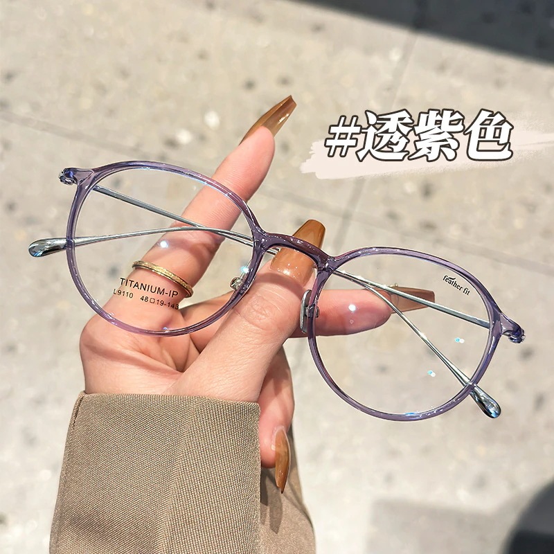 レンズ屈折率：1.71 メ眼鏡度あり眼鏡 度入りガネ フ ァッション 0-800 メガネ プレゼント 男女兼用