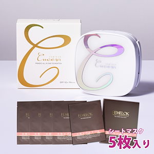 Qoo10] REVI 【2個セット】REVI 陶肌ファンデーシ : ベースメイク