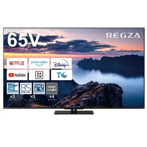 レグザ REGZA 4K液晶テレビ 65V型 65Z670N (大型配送対象商品 / 配達日時間指定不可/ 沖縄および離島対応不可)