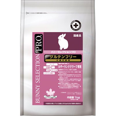 他サイト： イースター　バニーセレクションプログルテンフリー　ネザーランドドワーフ専用１ｋｇ（２５０ｇ４）の商品画像