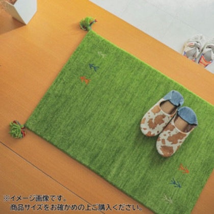 シンプルギャッベマット AYAKA(アヤカ) 玄関マット 60×90cm グリーン「GSCD802936」