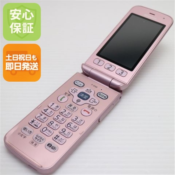 美品 F-01M ピンク ガラケー 87
