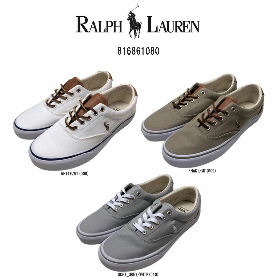 POLO RALPH LAUREN スニーカー キャンバス シューズ メンズ KEATON 816861080
