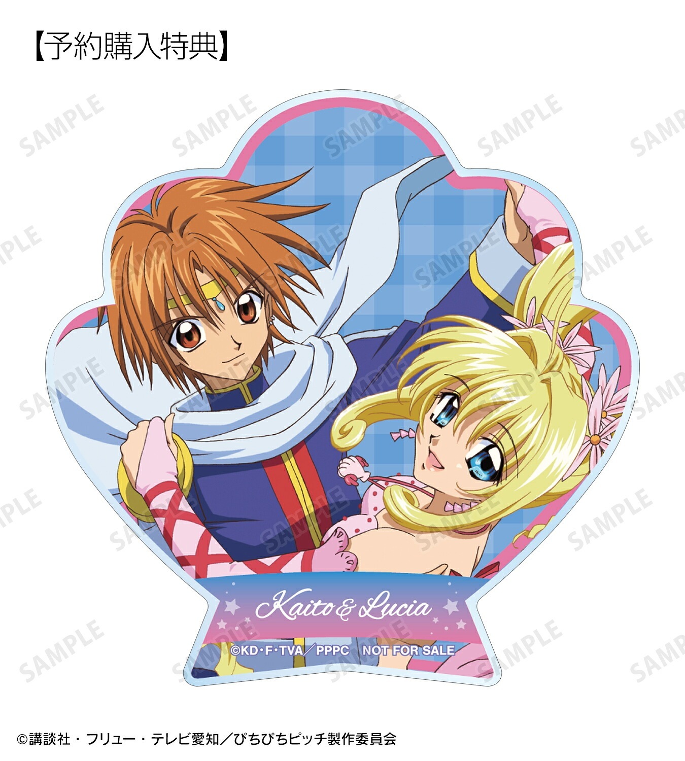 【新品/公式】 colleize限定特典付きアニメ「ぴちぴちピッチ」_トレーディングアクリルコースター（コンプリートBOX) 公式グッズ