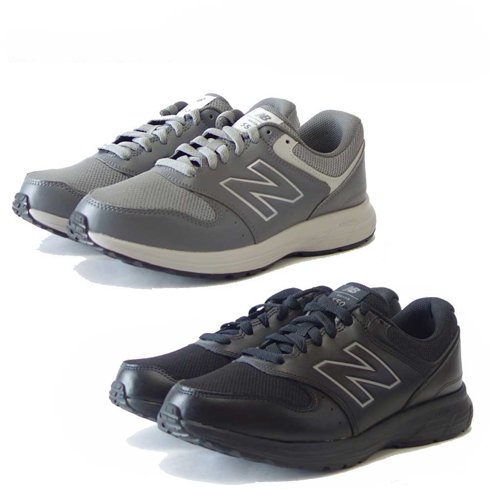 MW550 V4 グレー (GY4) ブラック(BK4)（メンズ） 4E幅 ゆったりフィットのウォーキングシューズ