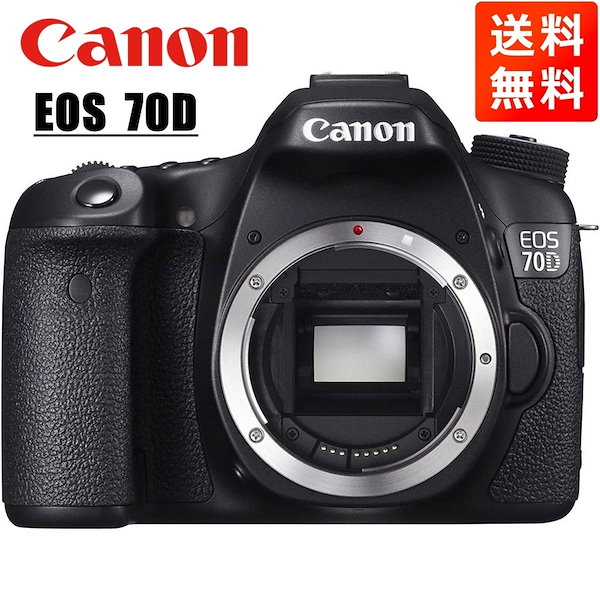 Qoo10] キヤノン EOS 70D ボディ 一眼レフ カメラ