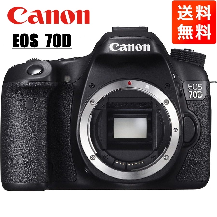 EOS 70D ボディ 一眼レフ カメラ 中古 30,759円