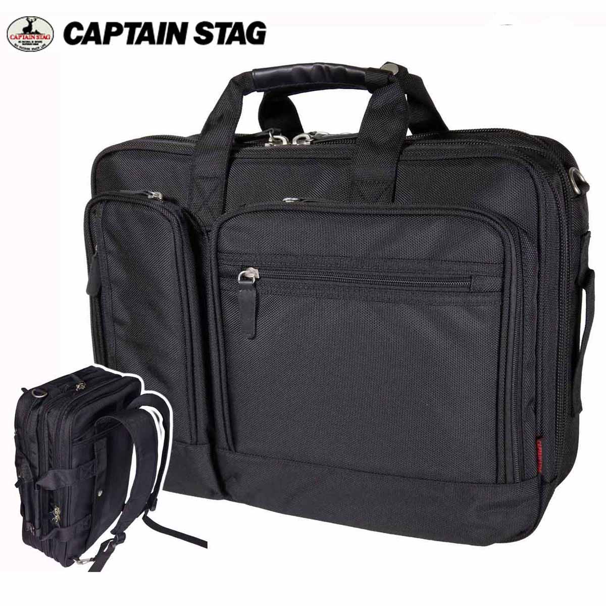 ビジネスバッグ メンズ レディース a4 1221 縦型 3way ノートＰＣ 対応 ペットボトルポケット 通勤 通学 就活 リクルート