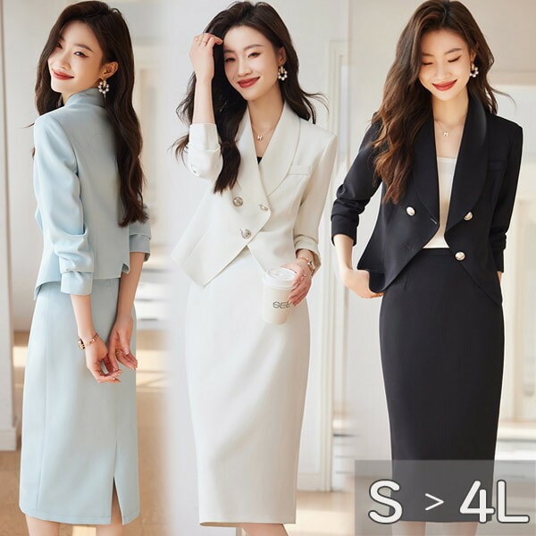 スカートスーツ レディース 大きいサイズ フォーマル 通勤 事務服 就職活動 面接 仕事着 長袖 オフィス ビジネス 制服 おしゃれ 無地 青 紫 S M L 3L 4L dp138t2 2L