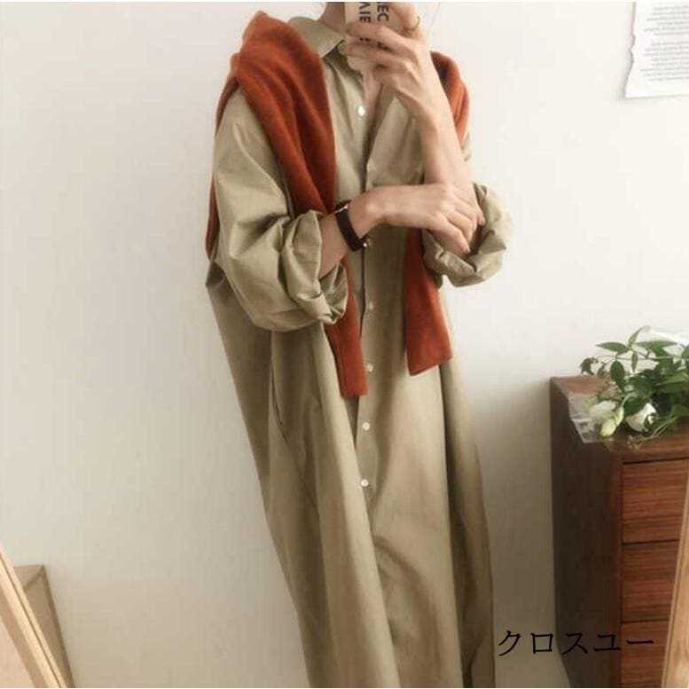 シャツワンピース レディース ロングシャツ ワンピース ロングワンピース シャツ 長袖 ロング丈 ブラウス 春 夏 秋 ワンピ 羽織り 前開き 7,980円