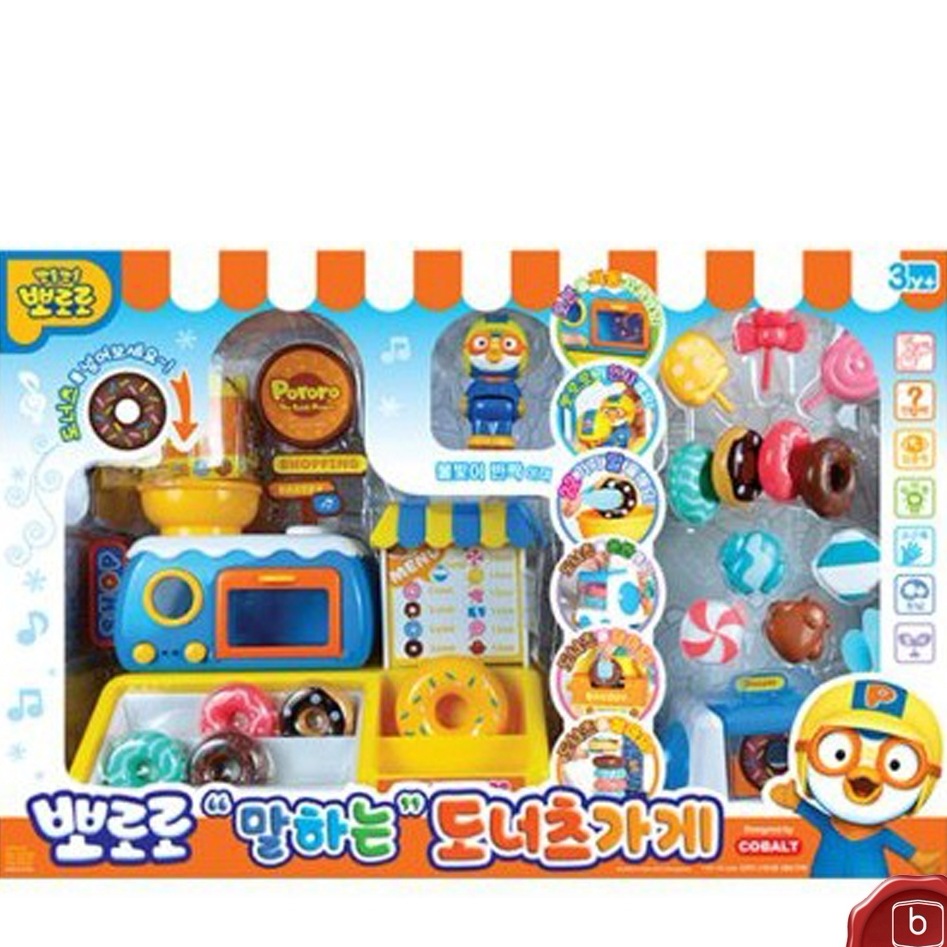 ポロロドーナツショップおもちゃ メロディLEDロールプレイキッズセット 3歳以上 韓国TVアニメーションキャラクター韓国アニメ正品