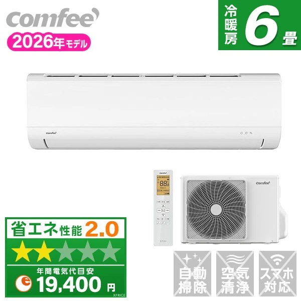 Qoo10] Comfee' CYA-221C(W) エアコン (主に : 季節家電