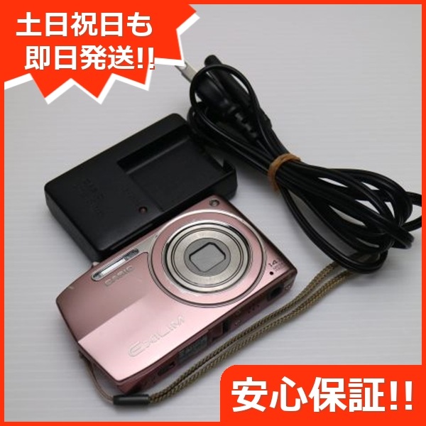 良品EX-Z2000 ピンク CASIO EXILIM デジカメ 108