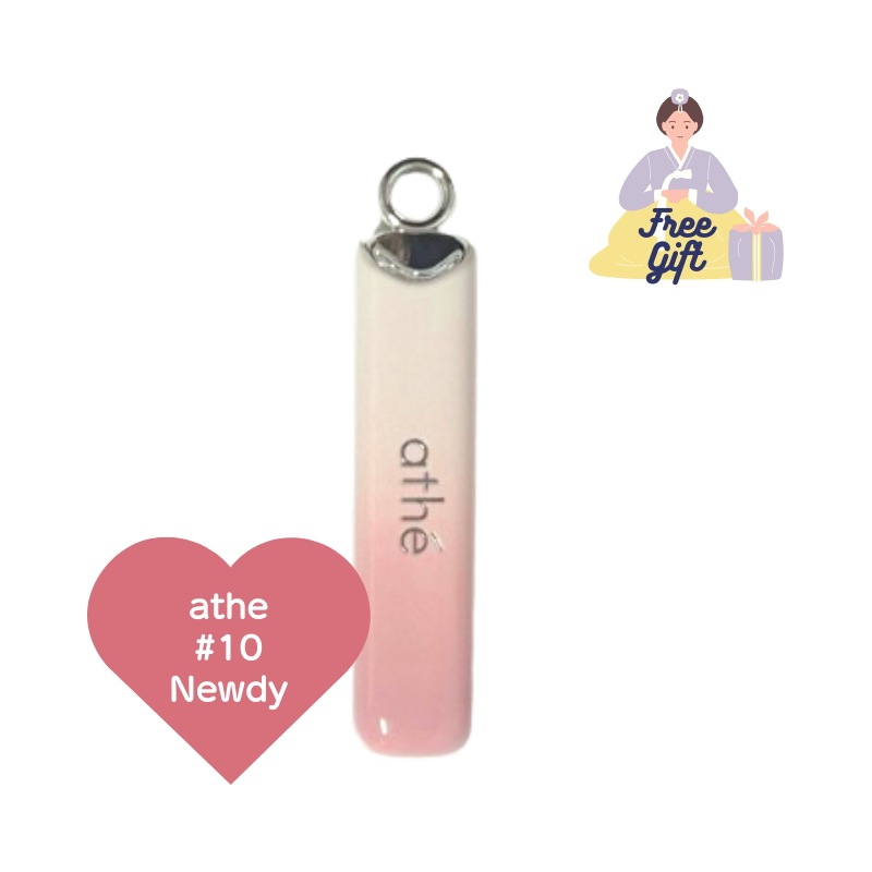 ath e オーセンティックリップグローイバーム #10 Newdy　ニュディ/ニューディ　リップバーム/リップスラッシュ/新色/韓国人気　リップバーム ヌードカラー