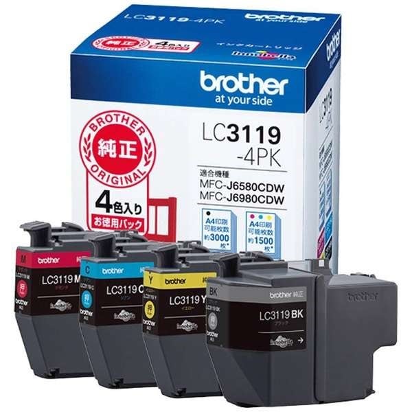 インクカートリッジ 大容量タイプ お徳用4色パック LC3119-4PK