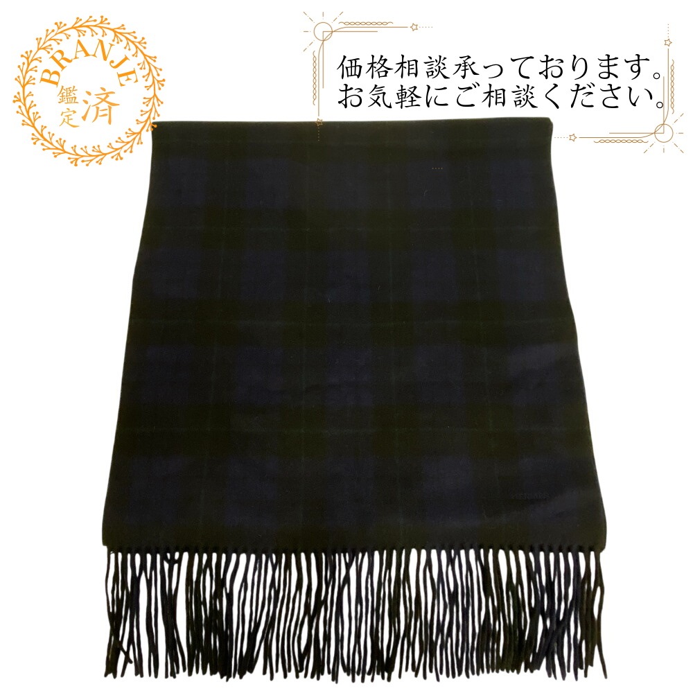 チェック カシミヤ マフラー ネイビー ブランド