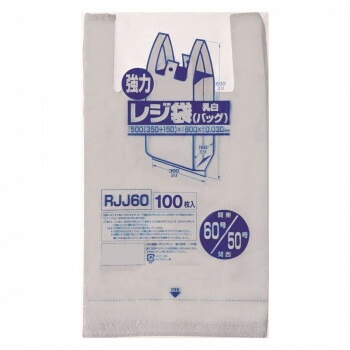 ジャパックス レジ袋 関東60号/関西50号 乳白 100枚10x冊 RJJ60