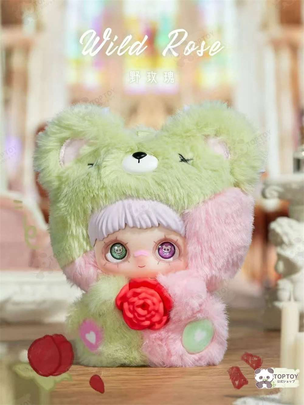 maymei May I Love you シリーズメイメイ Qoo10] メイソウ 【公式正規品】May I Love Yo : おもちゃ・知育