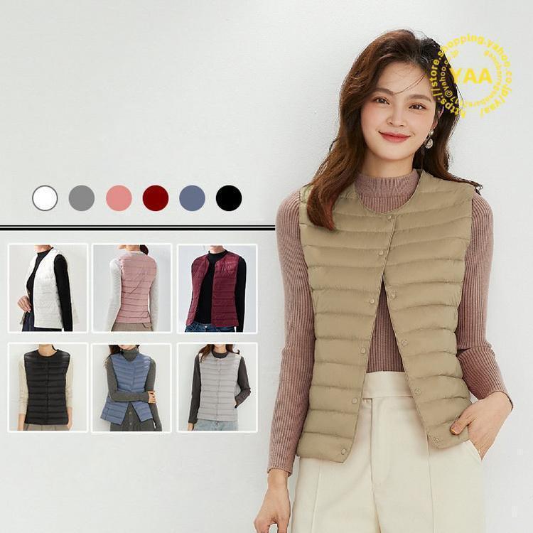 【急速出荷 2025年新作】ダウンベスト レディース インナーダウン ベスト ノーカラー 2way首元 ライトダウン 超軽量 90%ダウン 防寒