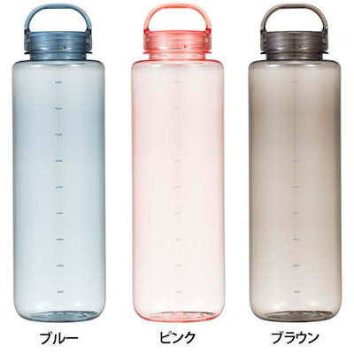 他サイト： シービージャパン mlte EDGE Bottle 1000 ブルー 水筒 1000mlの商品画像