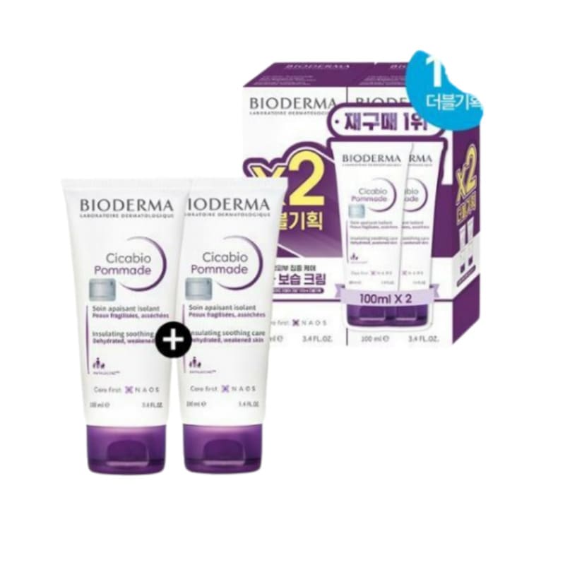 [シムトールPICK/15ml追加贈呈] シカビオ ポマード 100ml ダブル企画