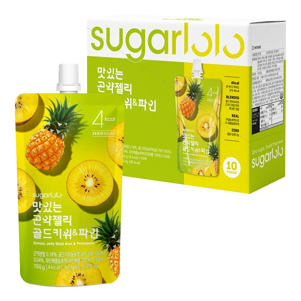 シュガーローでおいしいこんにゃくゼリーゴールドキウイ＆パイン10個入り1.5kg2個