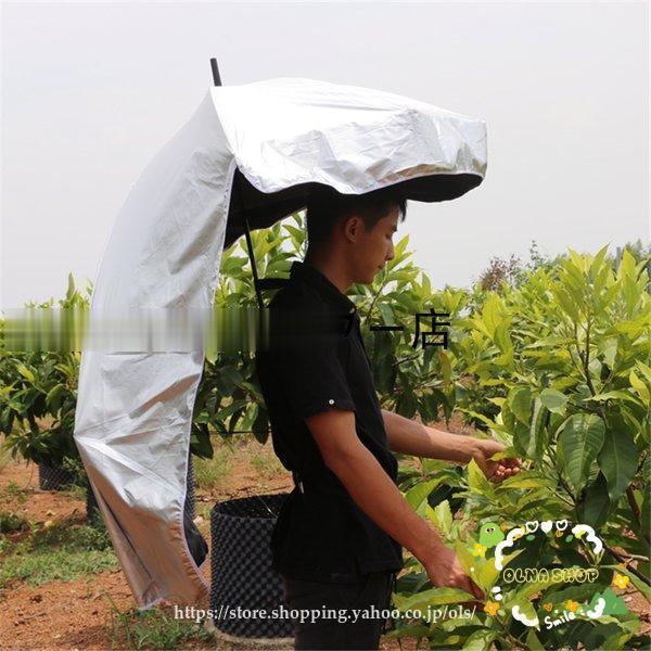 傘帽子 かぶる傘 日傘 釣り 屋外 釣り傘　レインハット ハンズフリー　折りたたみ　アンブレラハット 農作業 スポーツ観戦 キャンプ　農作業