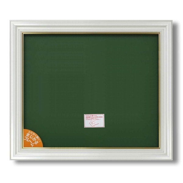 超軽量 油絵額 F12号 (606×500mm) ホワイト すごく軽い油絵額 キャンバス額 油額 油絵 日本画 額 額縁 フレーム