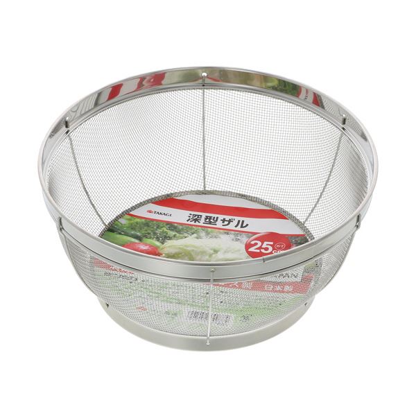 （まとめ） 高儀 深型ザル25cm 1個 [x3セット]
