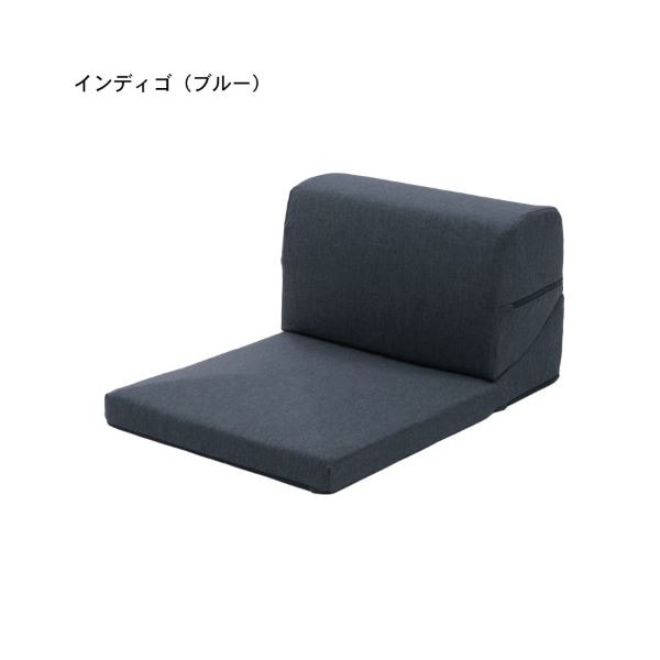 折りたたみ ごろ寝クッション ブルー 幅50cm 日本製 洗えるカバー ウレタンフォーム ポリエステル リビング