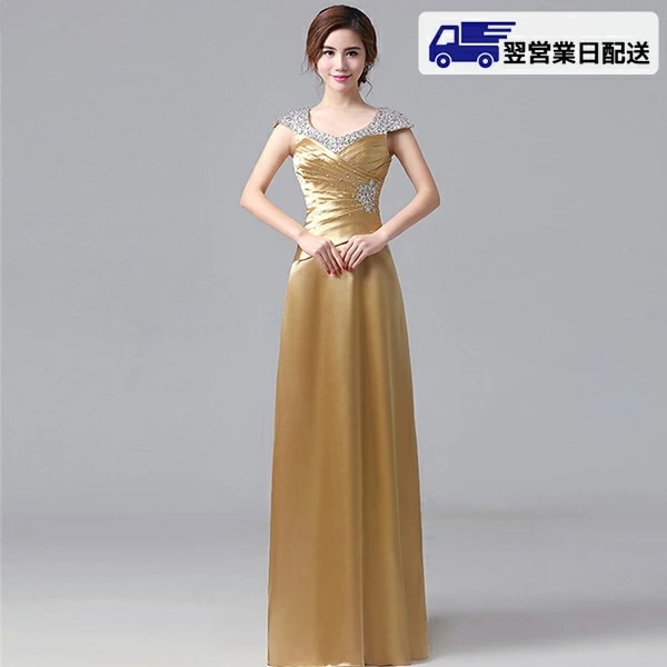 翌営業日発送パーティードレス レディース ワンピース ピアノ発表会ドレス イブニングドレス ロングドレス ロング フォーマルドレス ブライダル サテンドレス 結婚式 二次会 宴会用 演奏会 大きいサイ